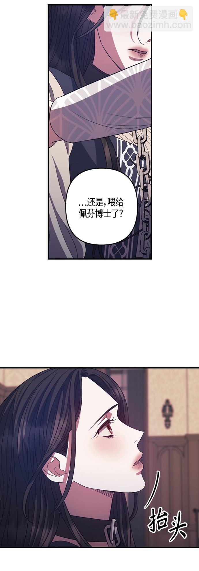 第19话6