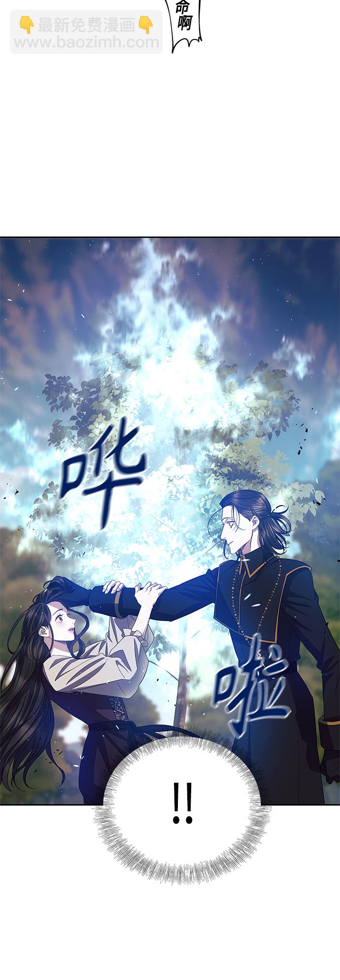 第22话14