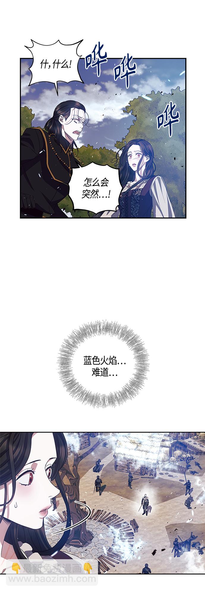 第22话15