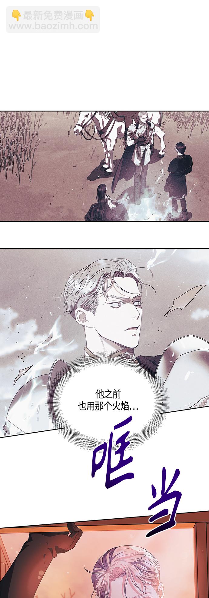 第22话22