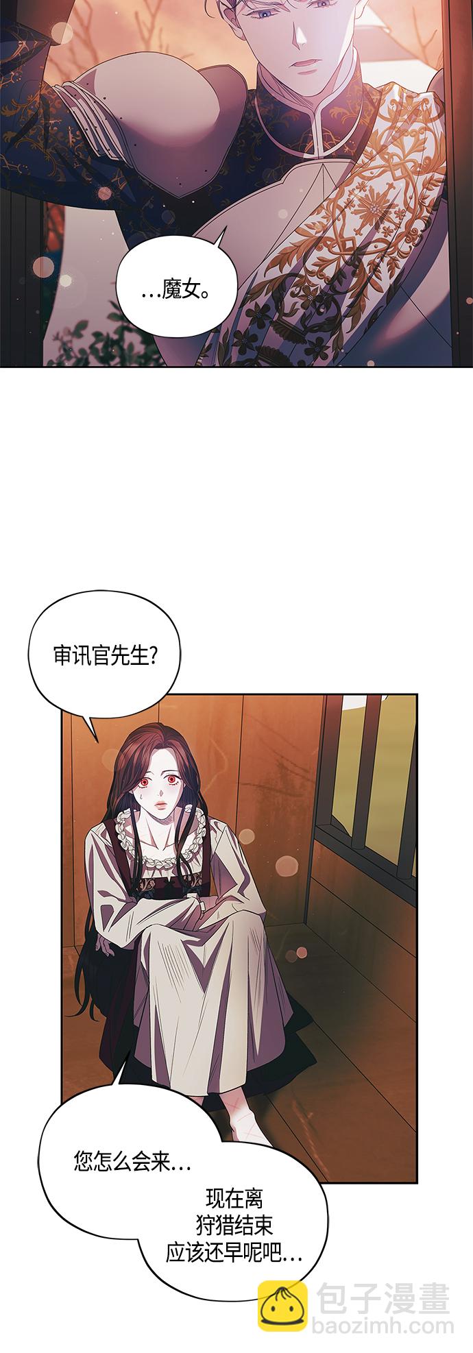第22话23