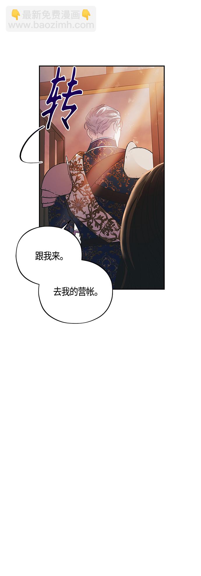 第22话24