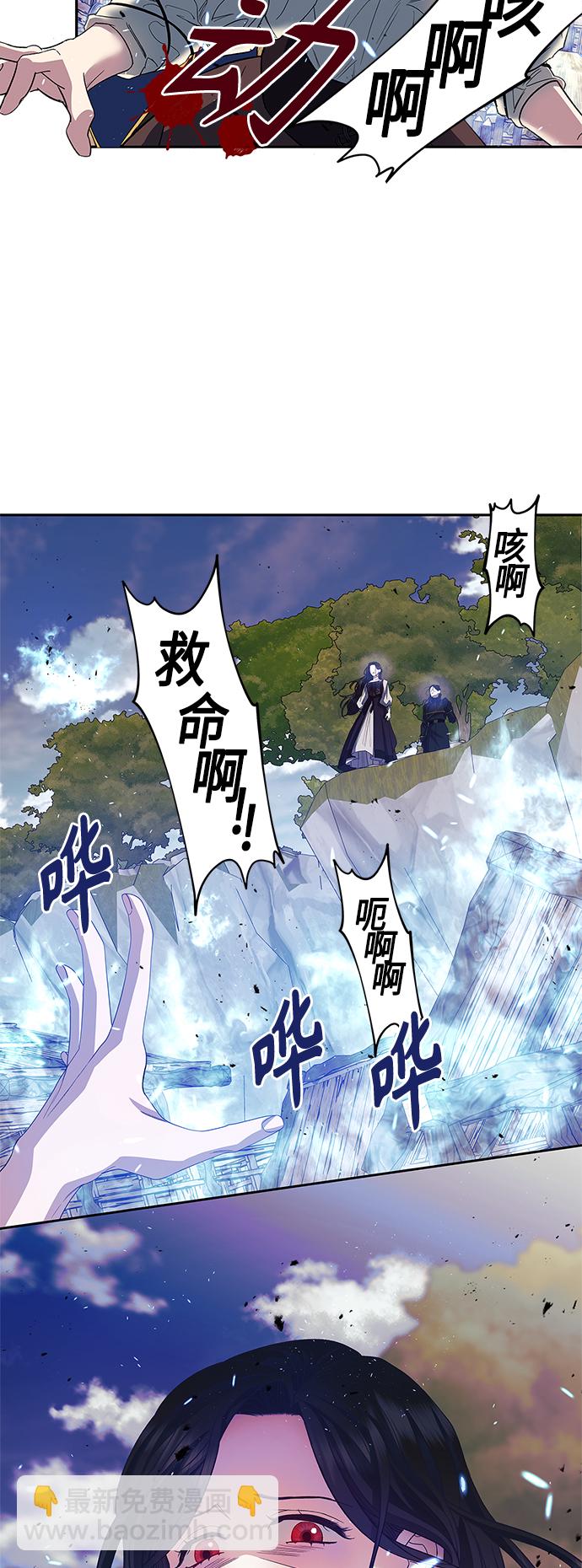 第22话3