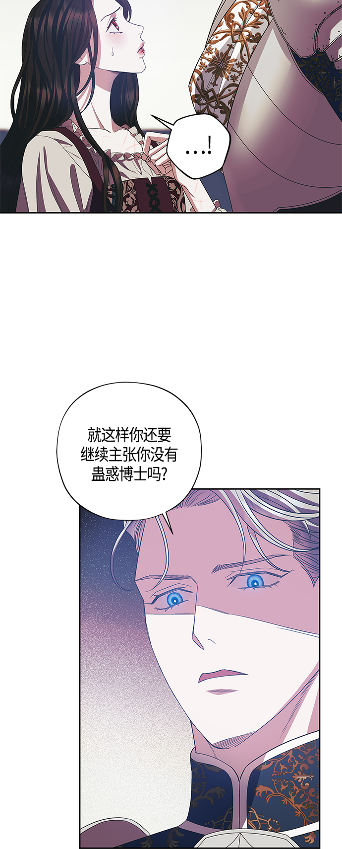 第22话30