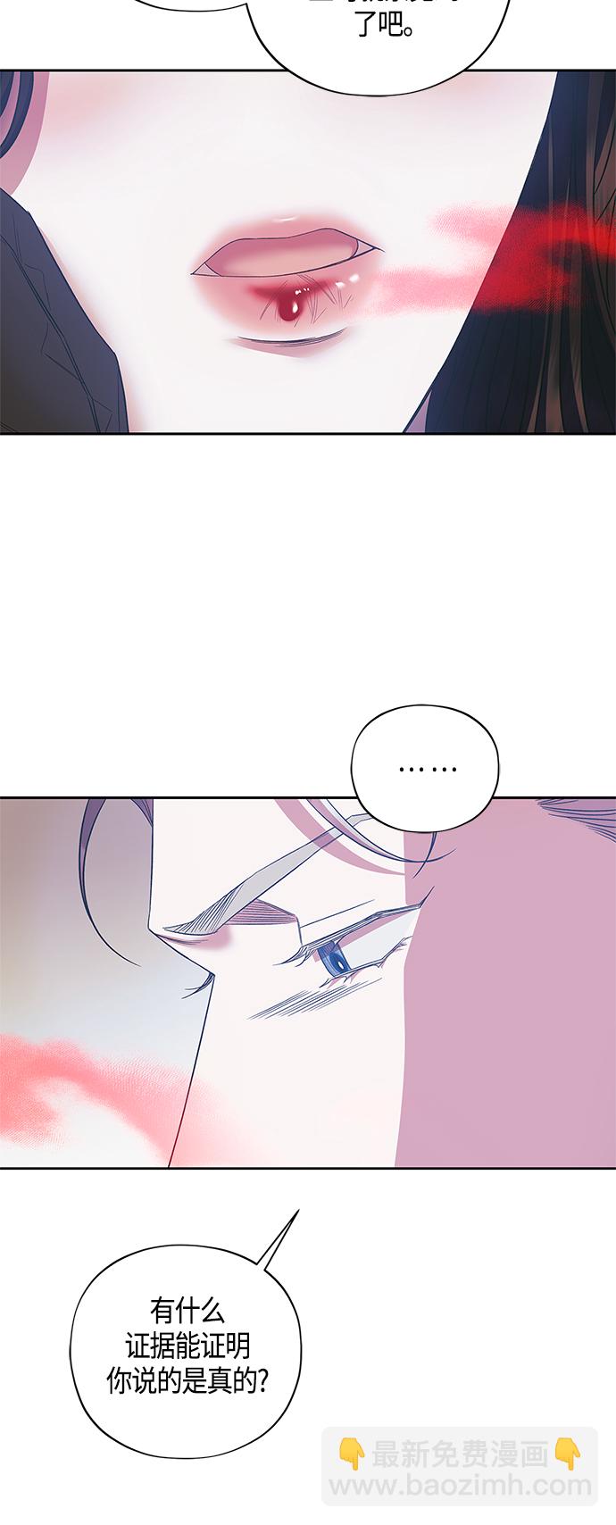第22话33