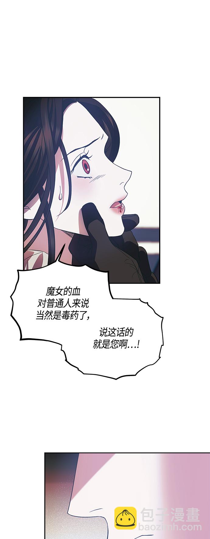 第22话34