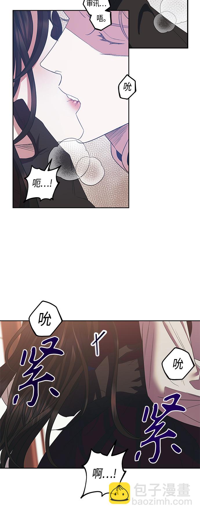 第22话38