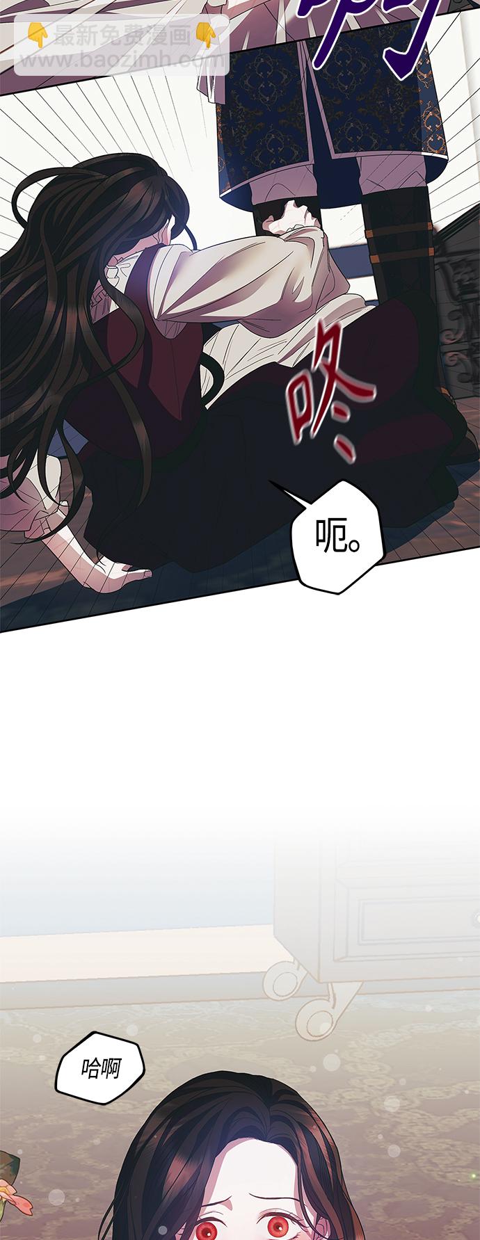 第22话40