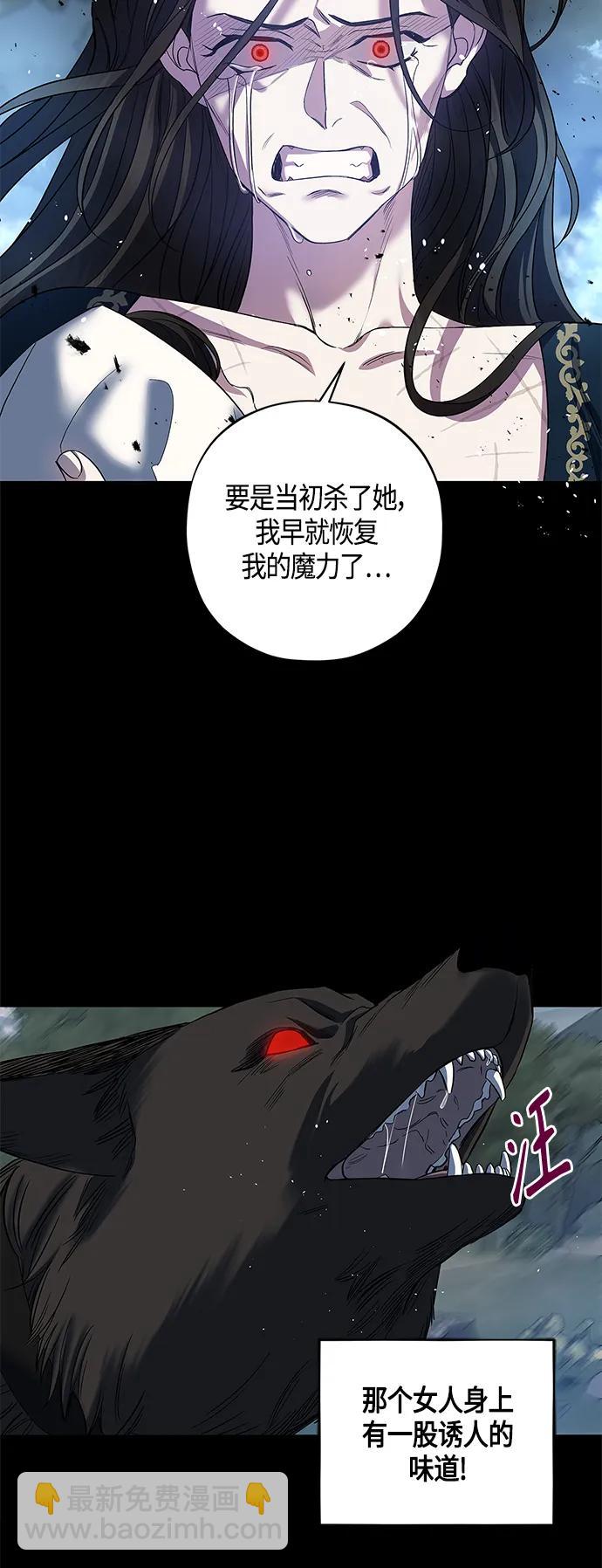第27话22