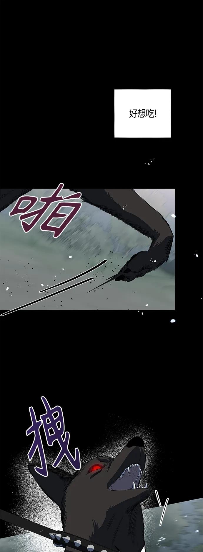 第27话23