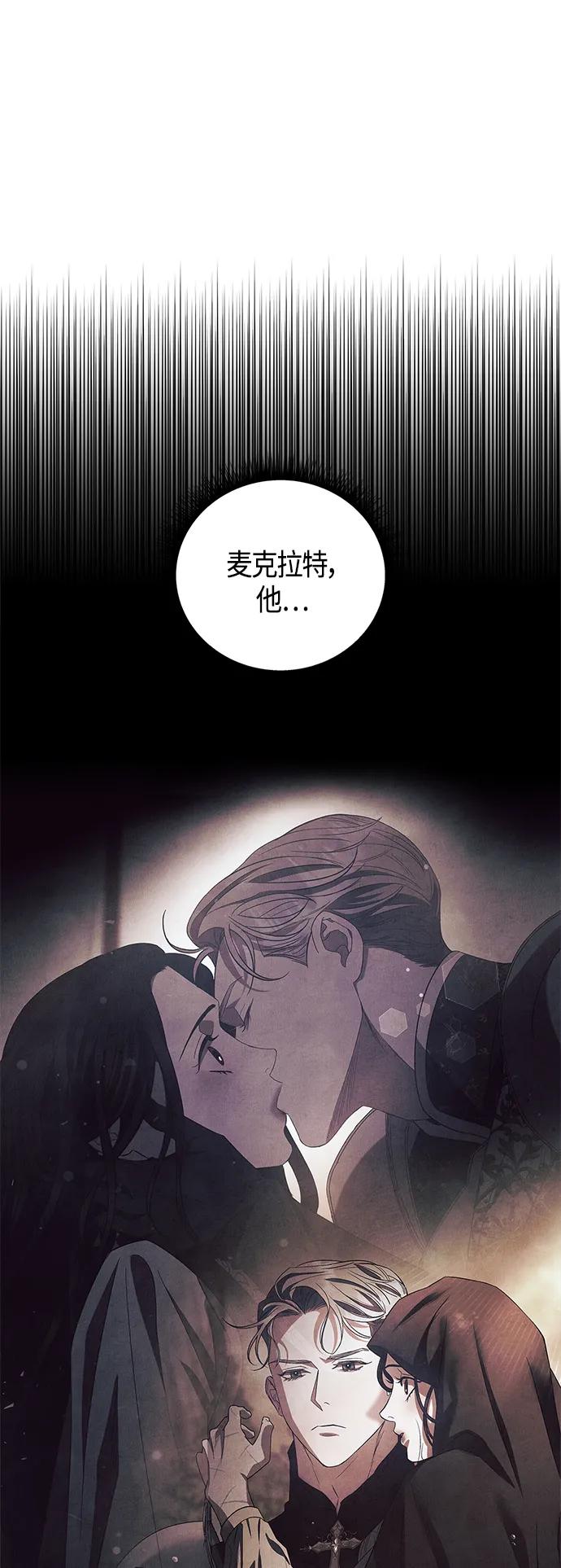 第27话59