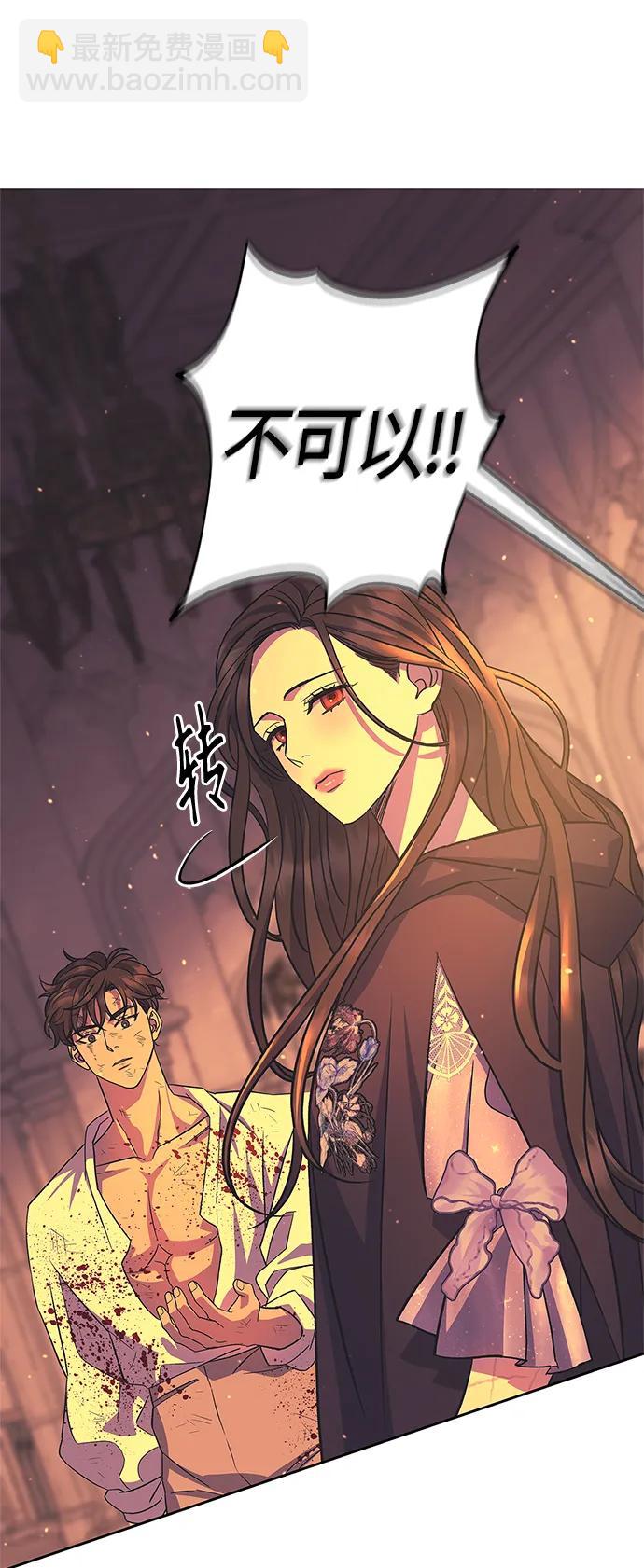 第45话35