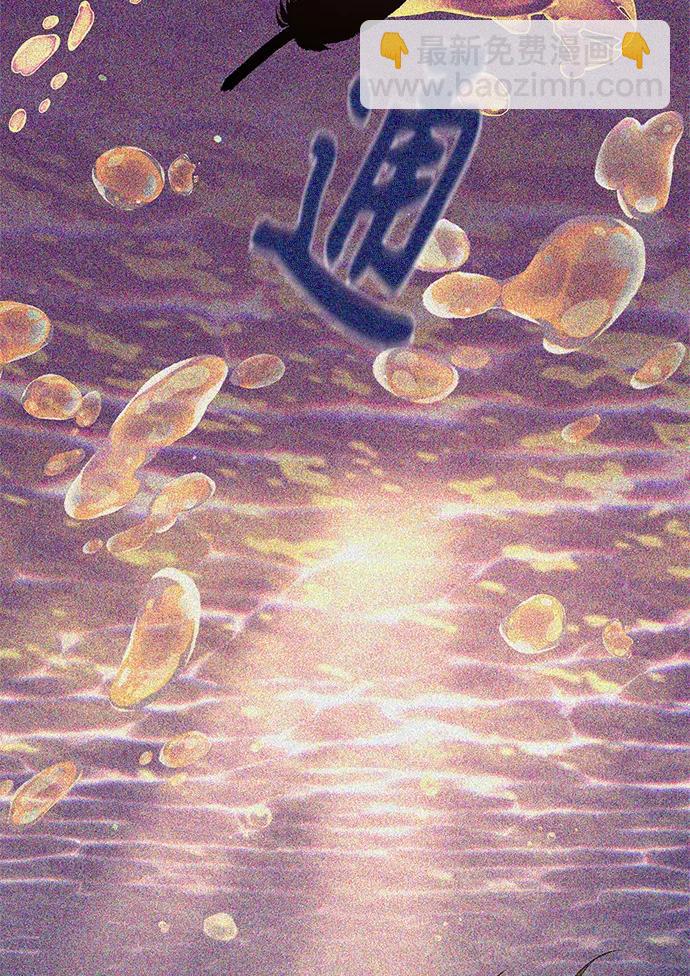 第53话46