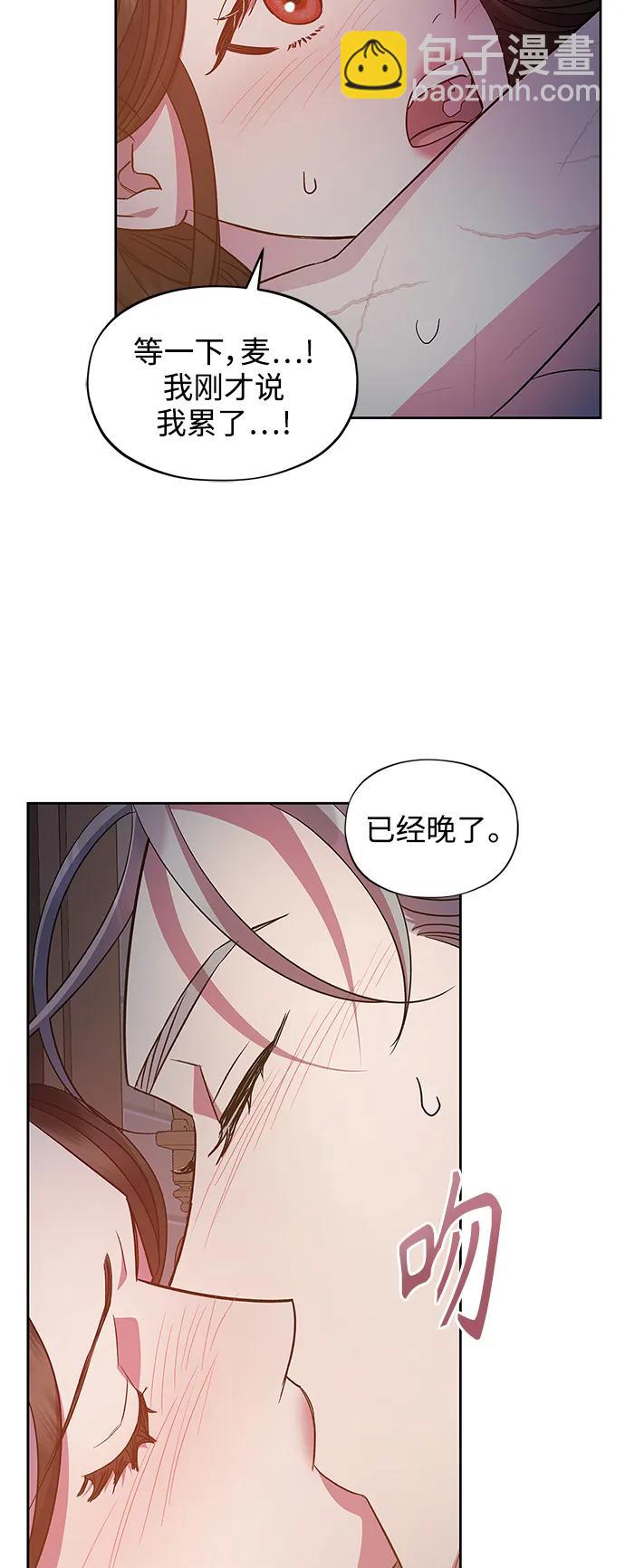 第60话（最终话）10
