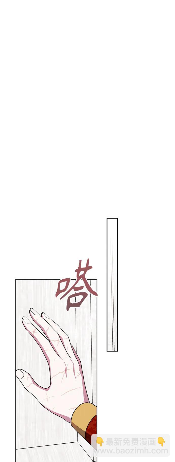 第60话（最终话）13