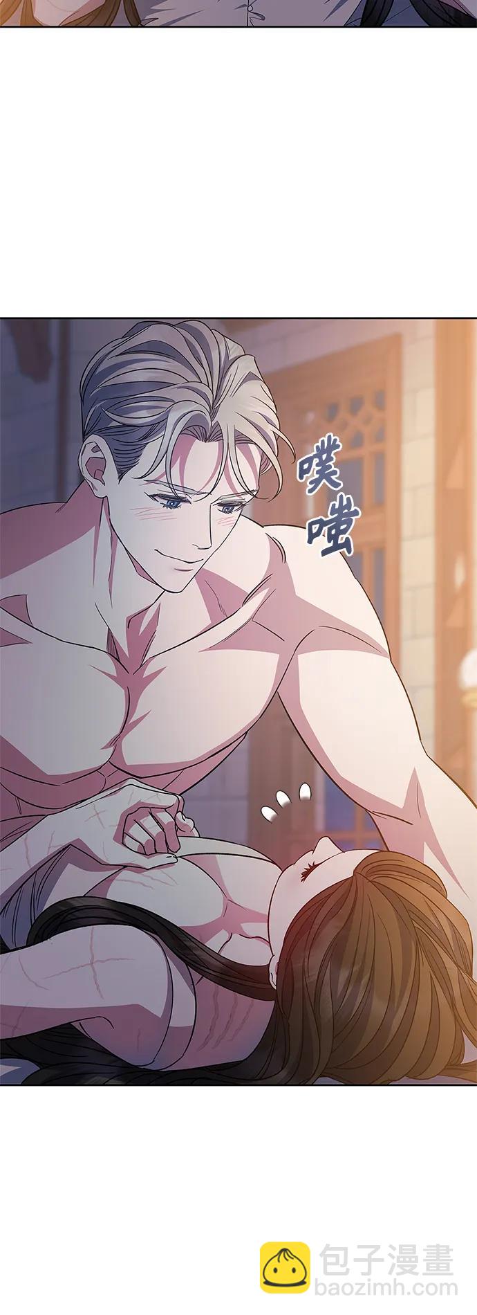 第60话（最终话）3