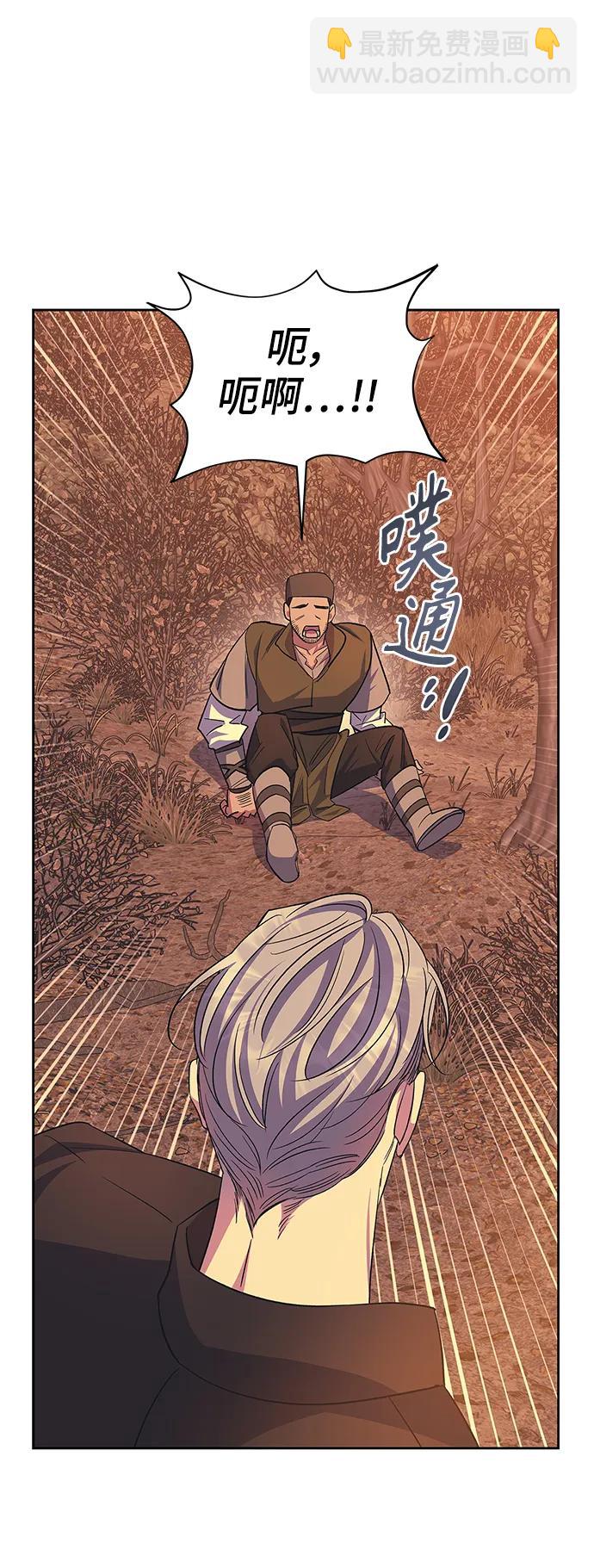 第60话（最终话）33