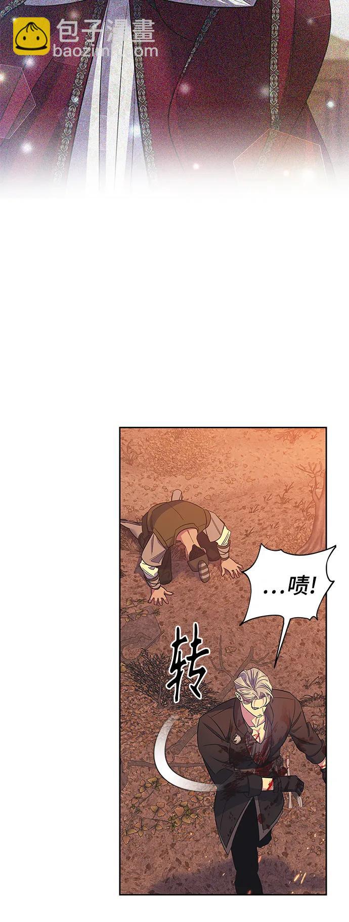 第60话（最终话）38