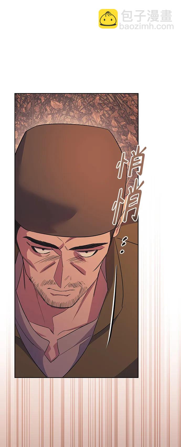 第60话（最终话）39