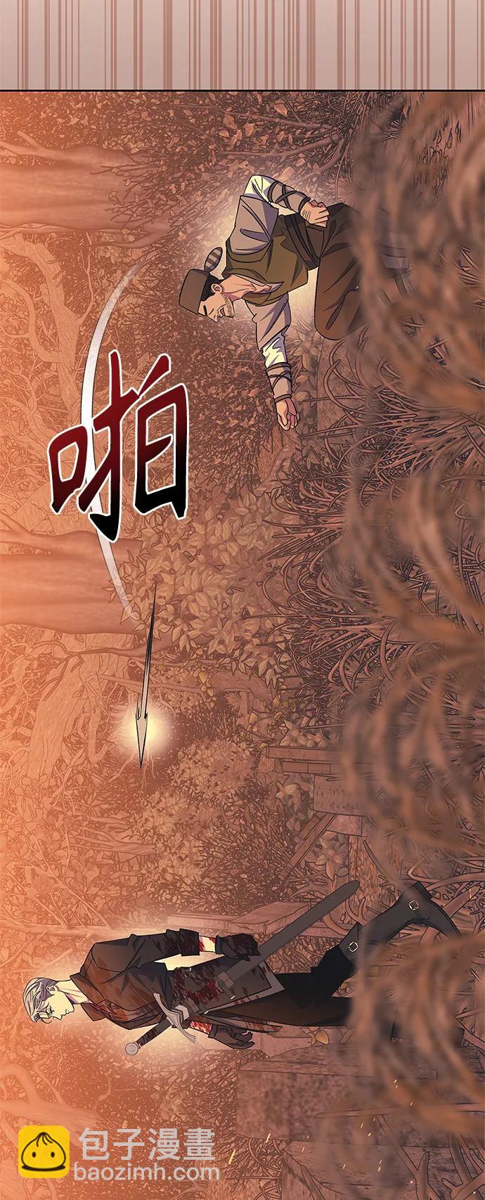 第60话（最终话）40