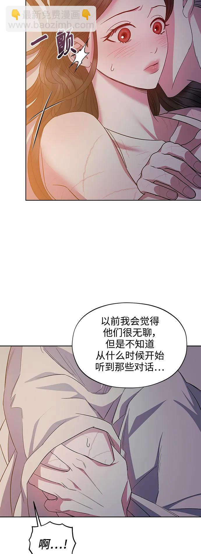 第60话（最终话）5