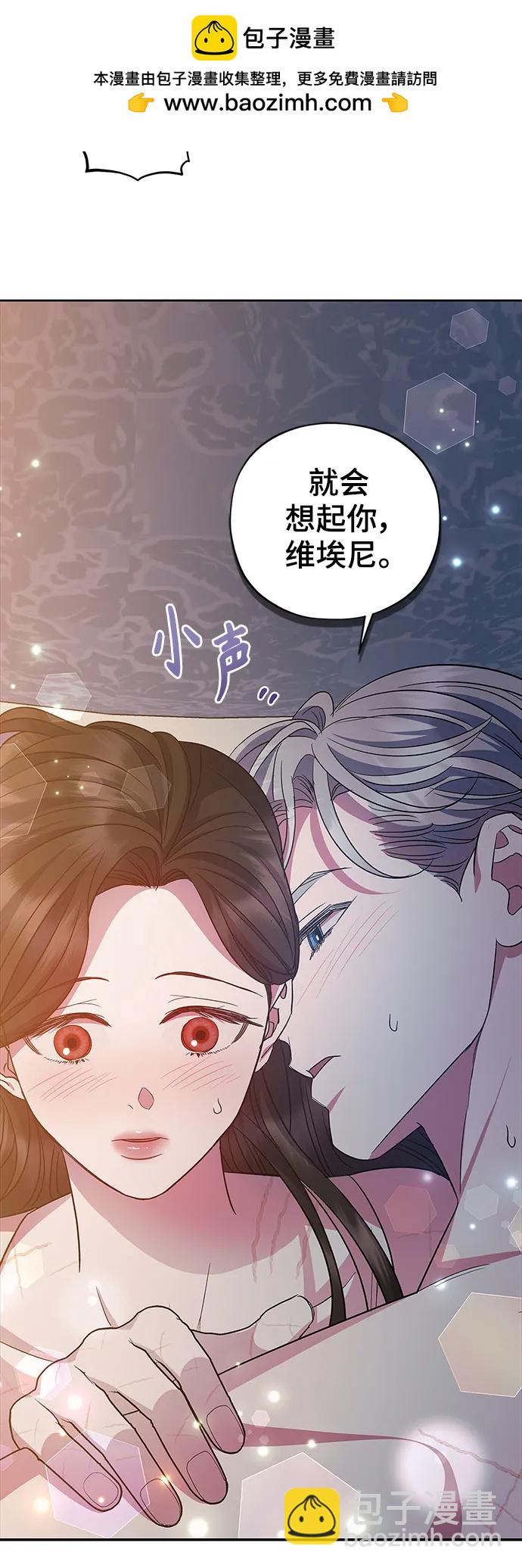第60话（最终话）6