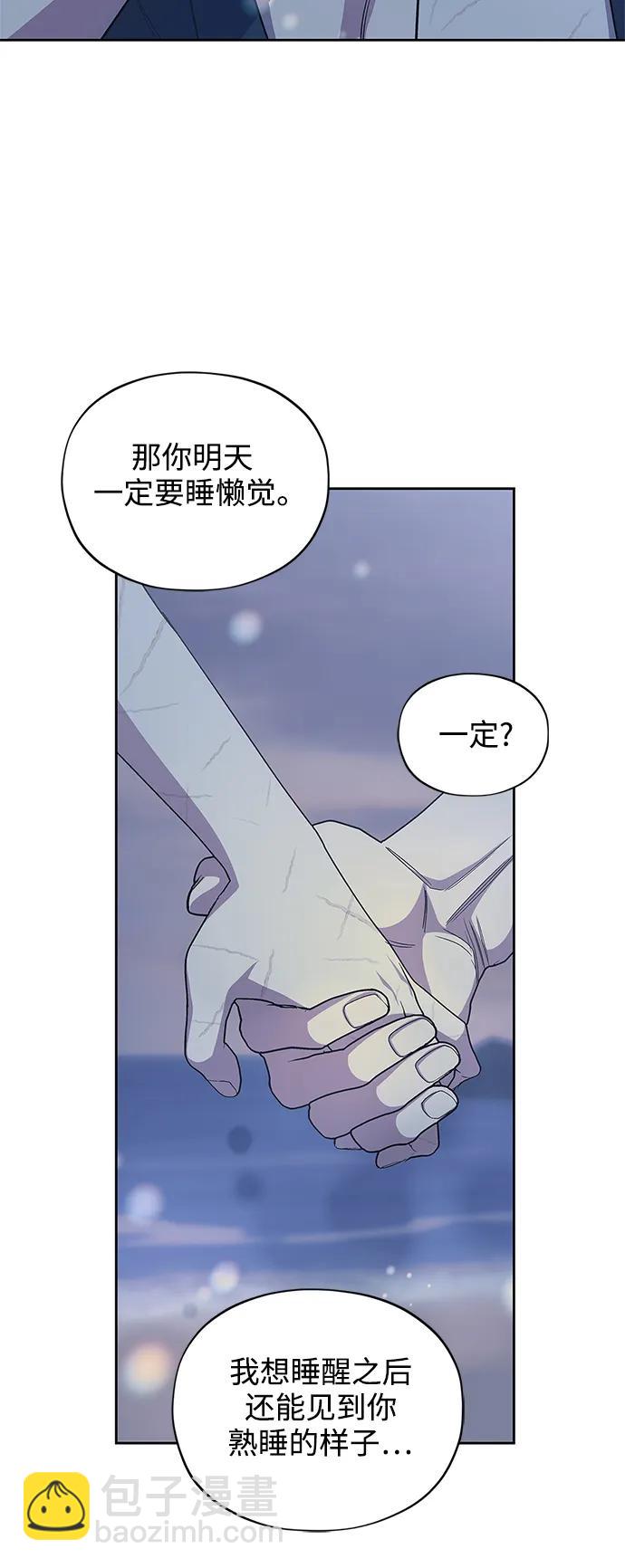 第60话（最终话）62