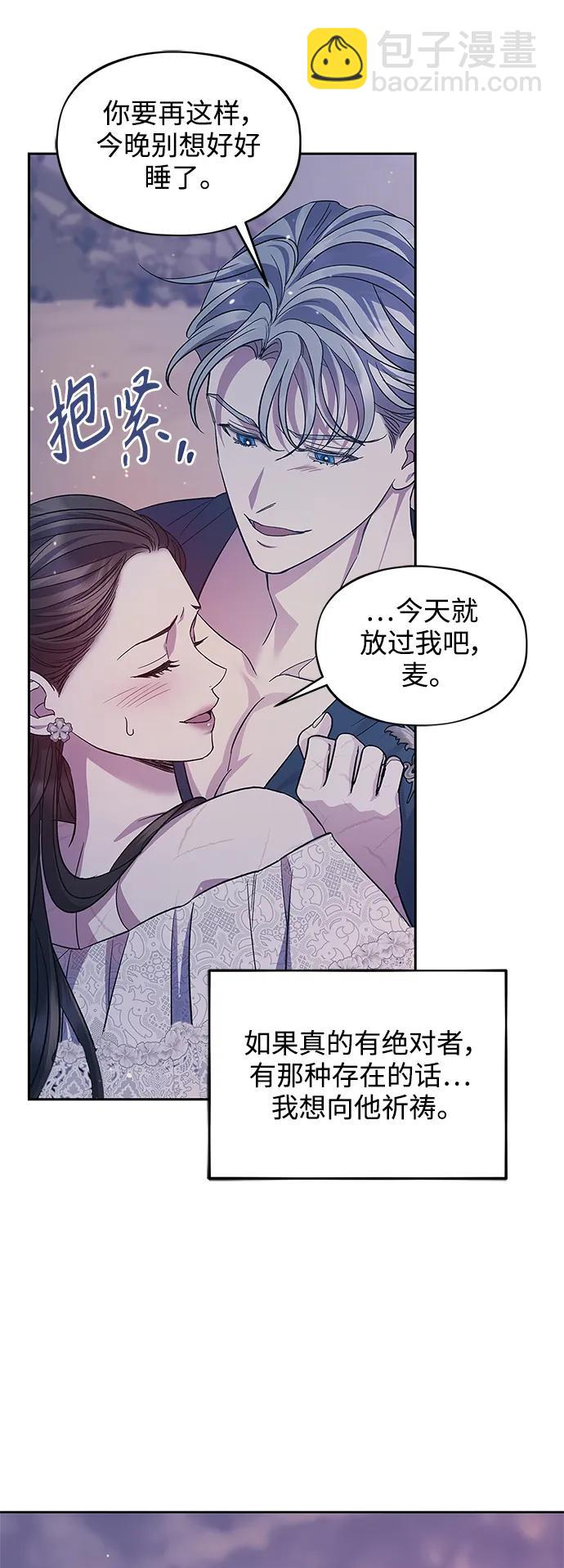 第60话（最终话）65