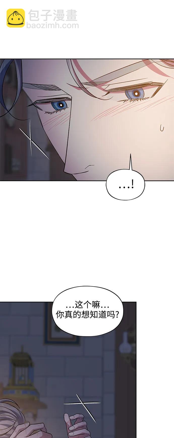 第60话（最终话）8
