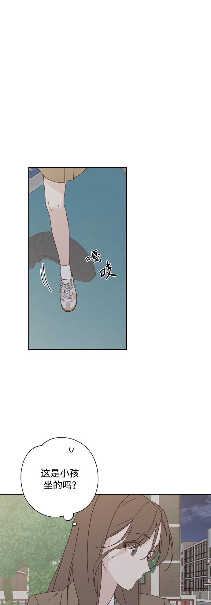 第8话1