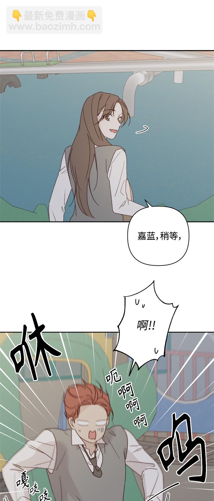 第8话10