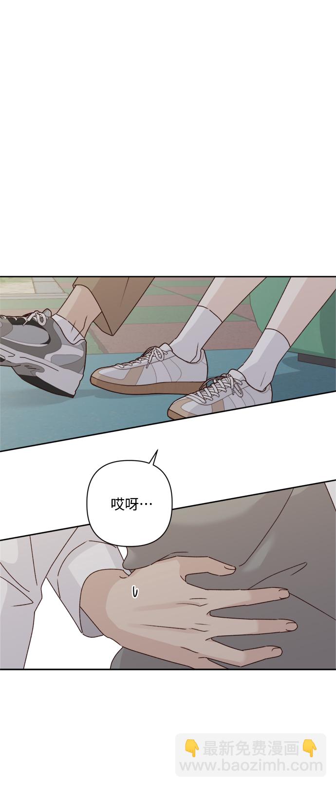 第8话12