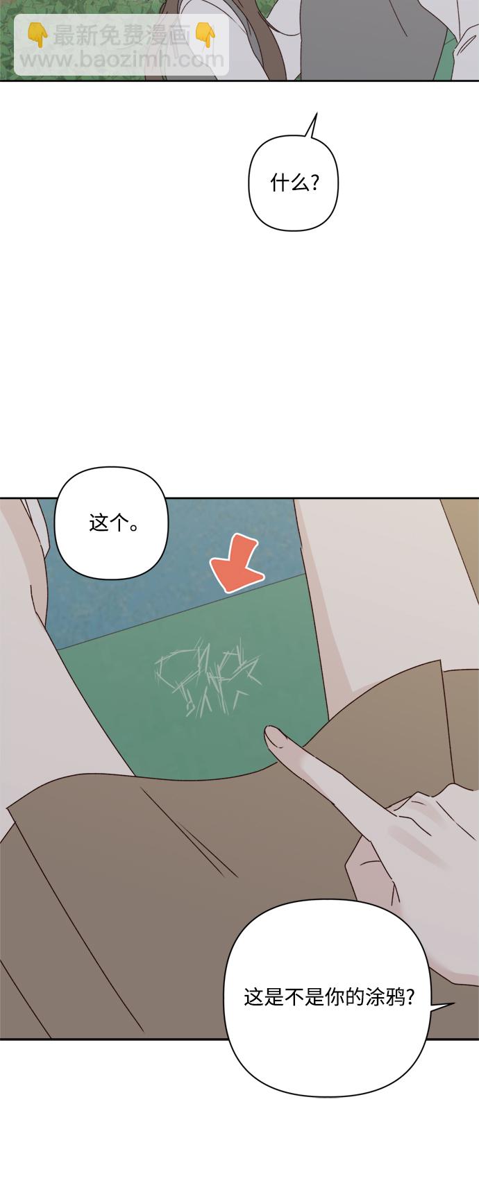 第8话15
