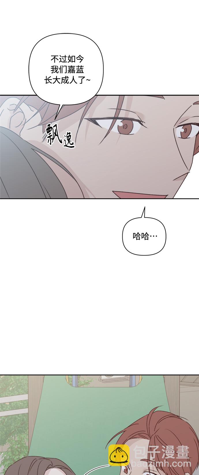 第8话19