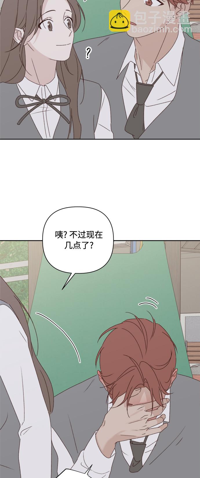 第8话20