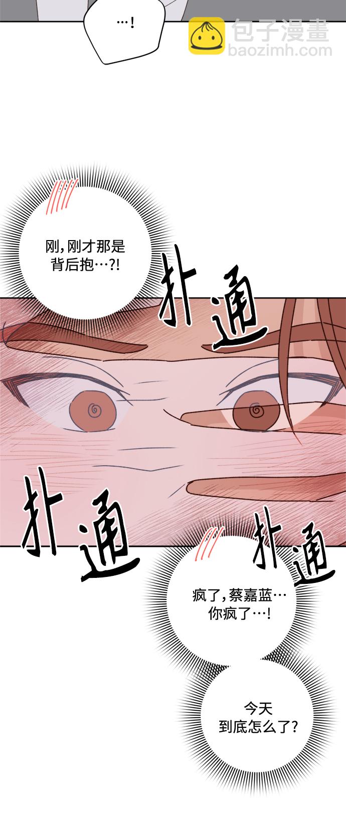 第8话21
