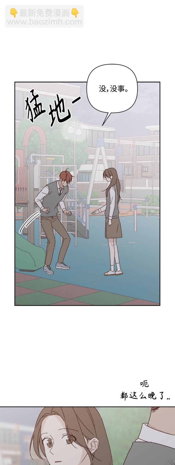 第8话25