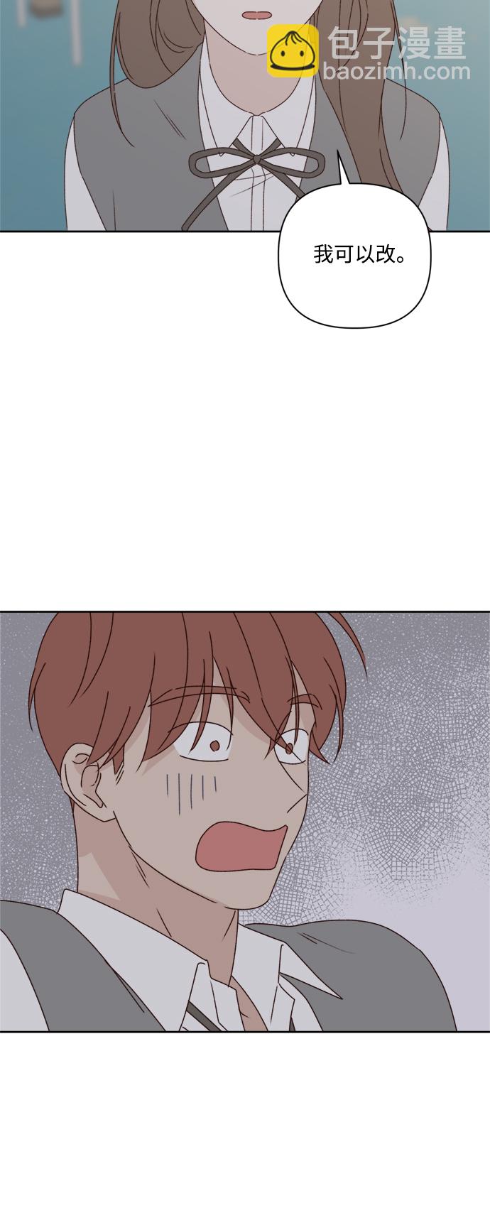 第8话29