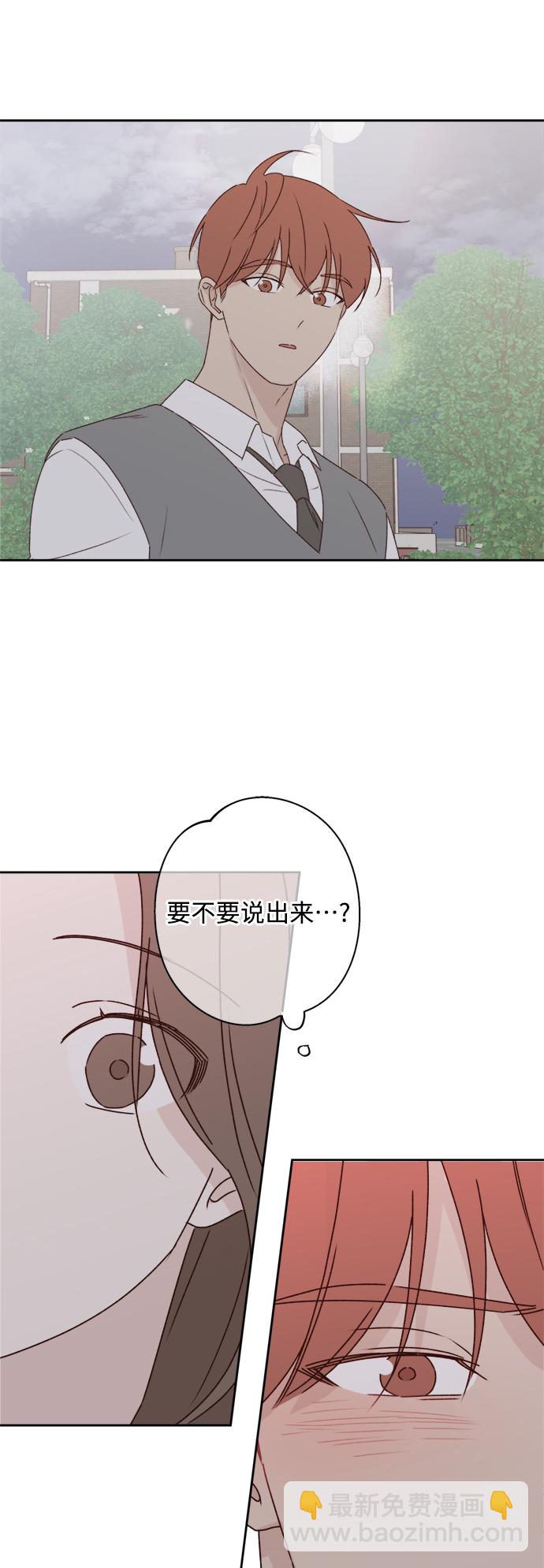第8话37