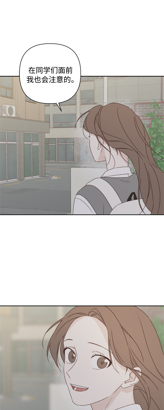 第8话40
