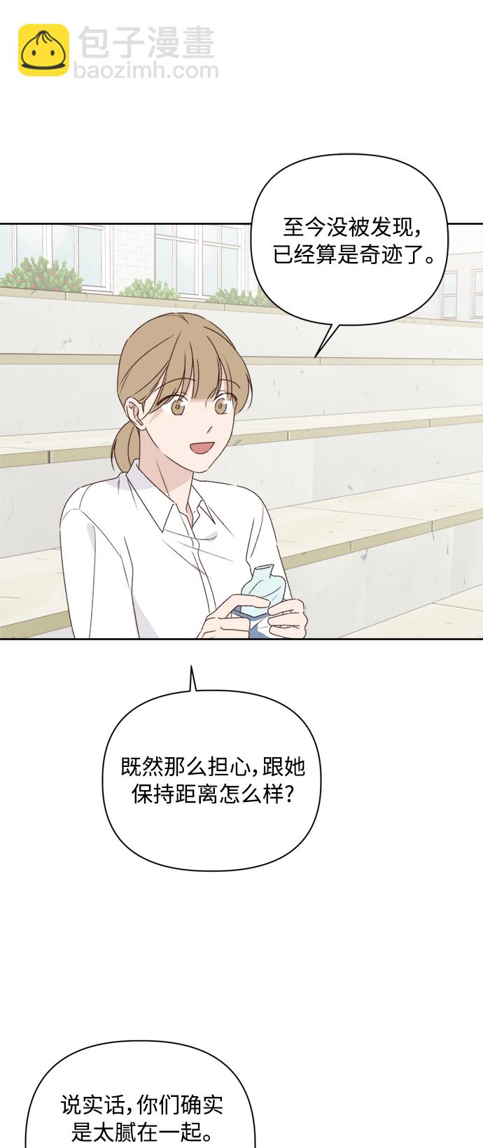 第8话46