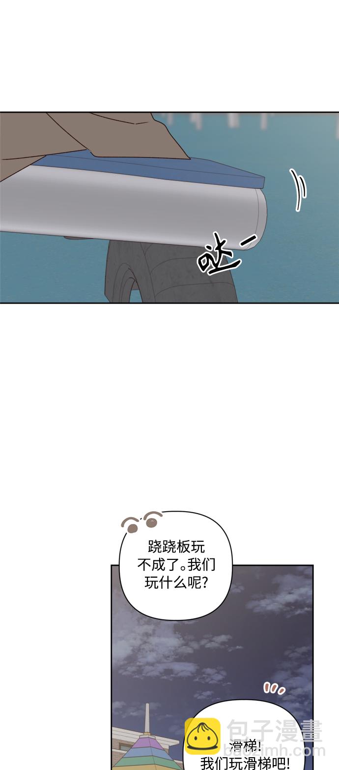 第8话5