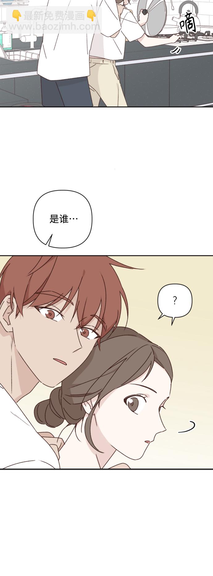 第11话11