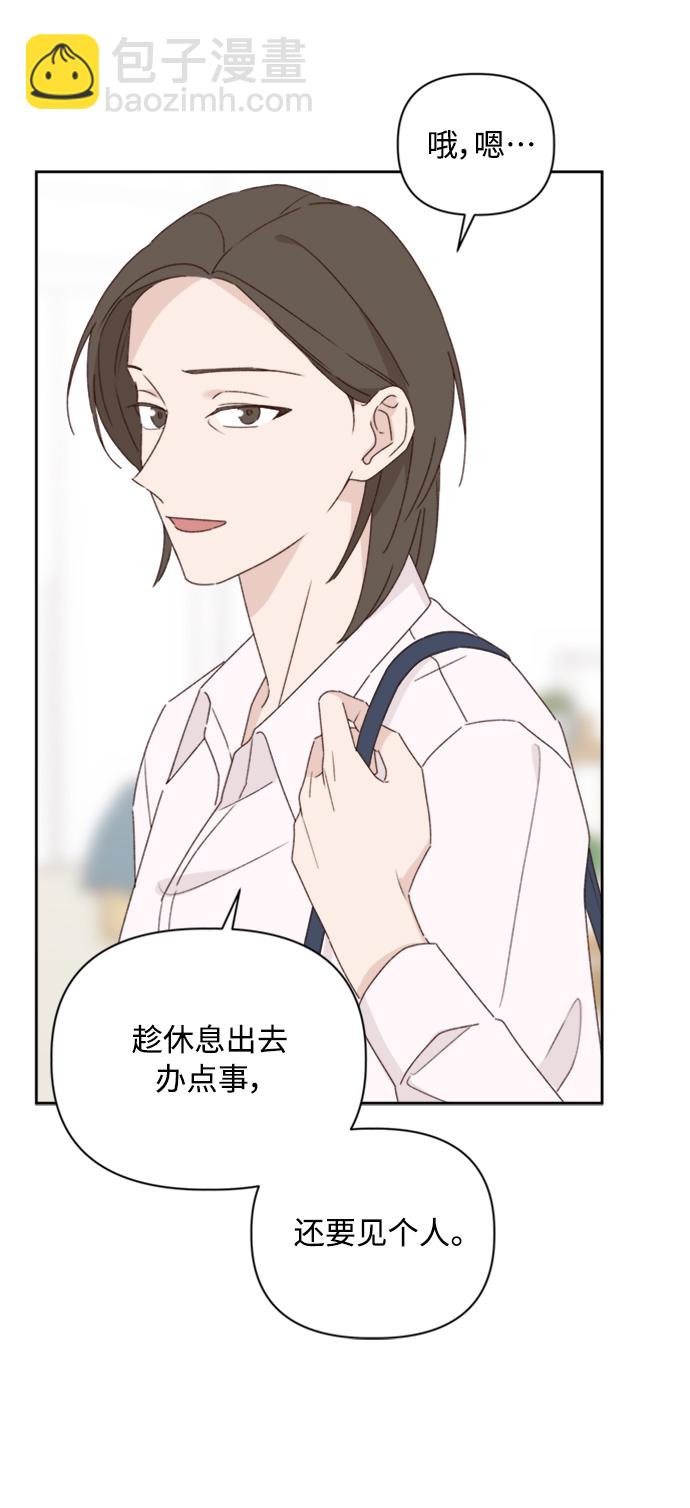 第11话15