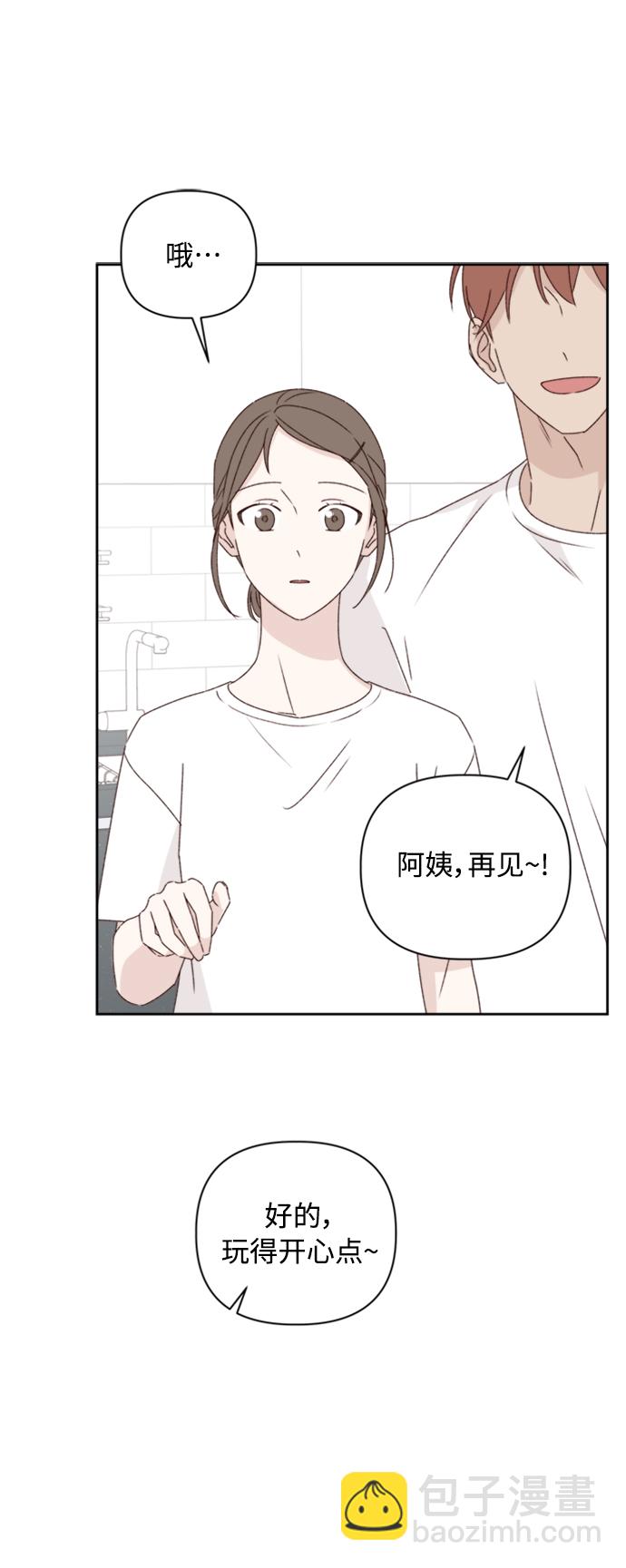 第11话16