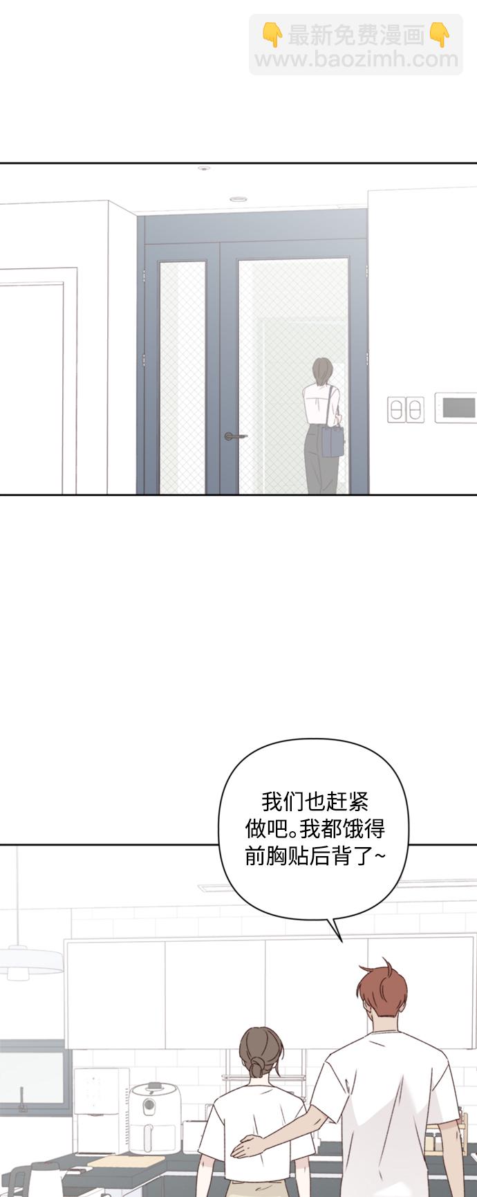 第11话17