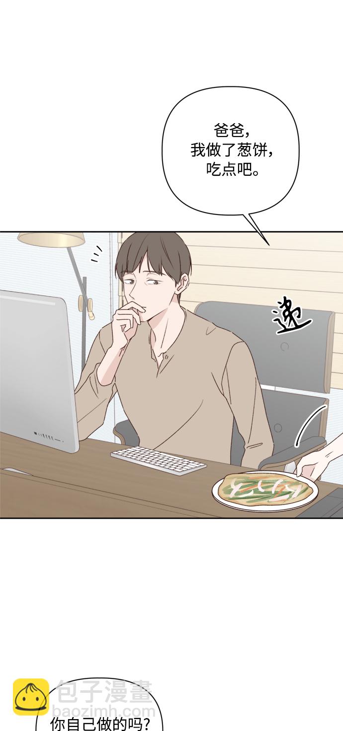 第11话19