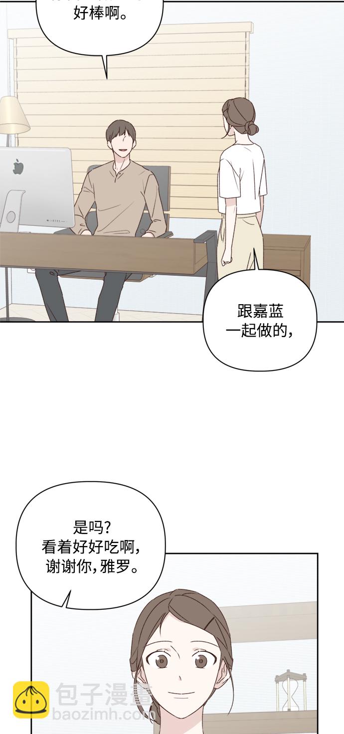 第11话20