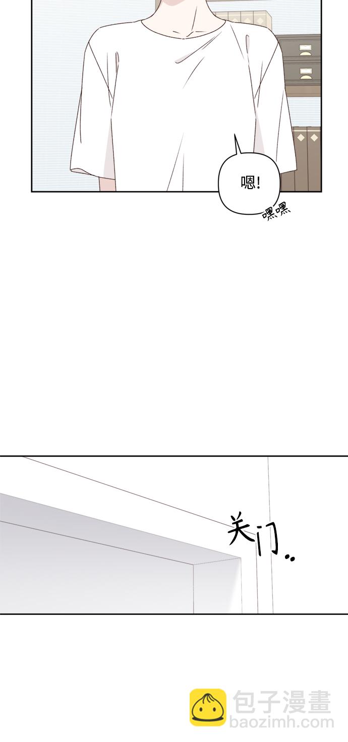 第11话21