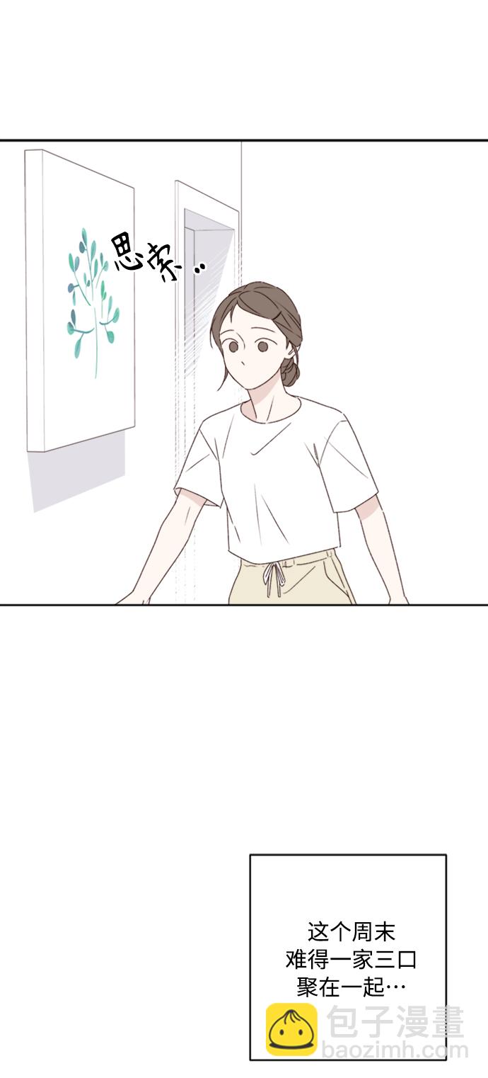 第11话22
